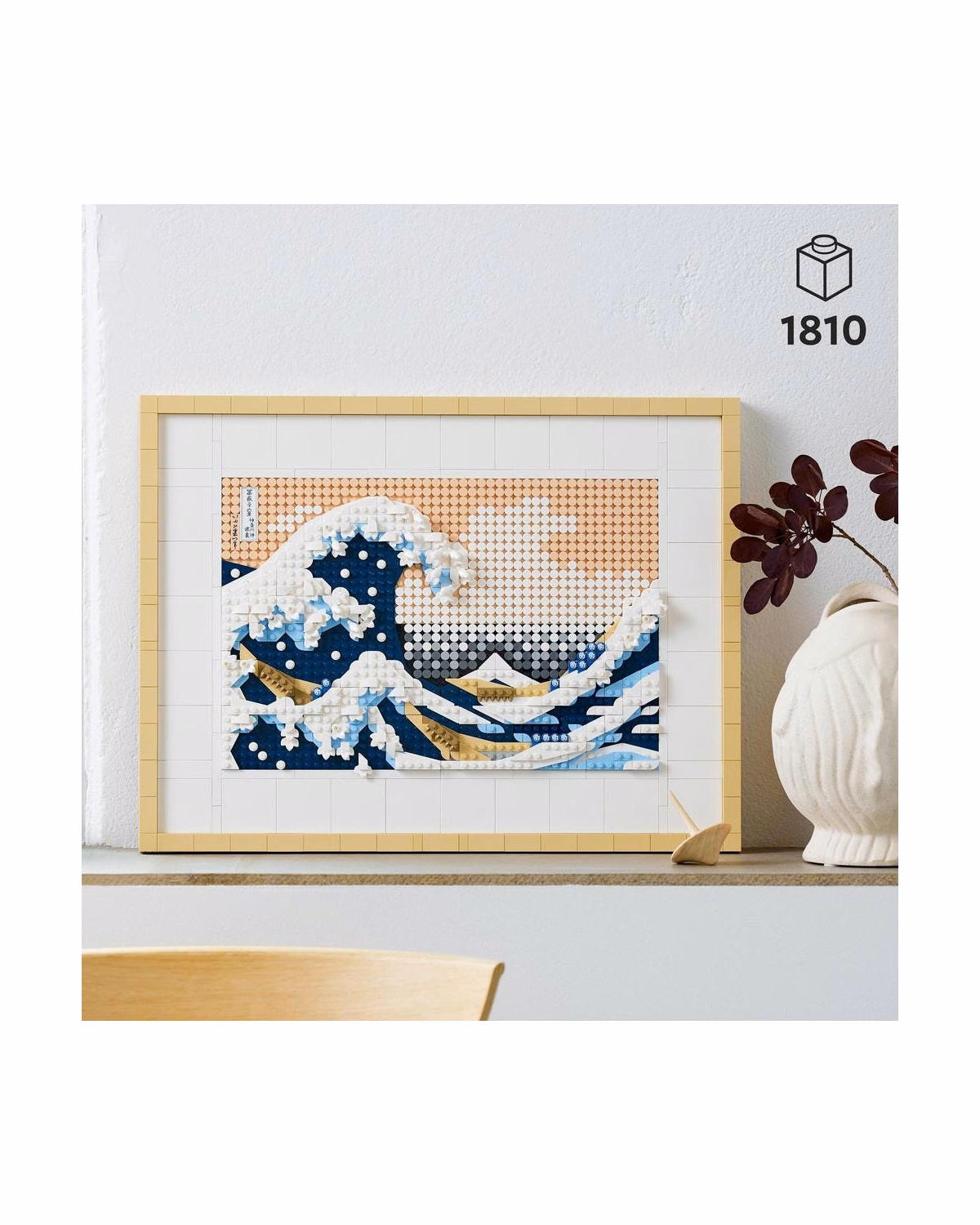 LEGO® 31208 ART Hokusai – The Great Wave Wall Art Adults Set - 3