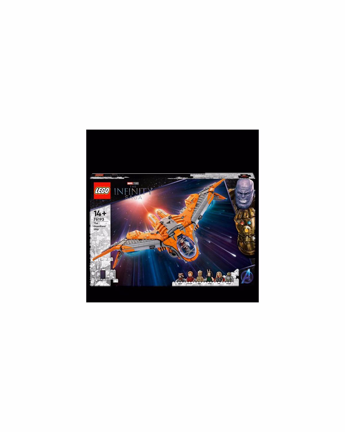 LEGO® Marvel The Guardians’ of the Galaxy Ship Set 76193 - 8